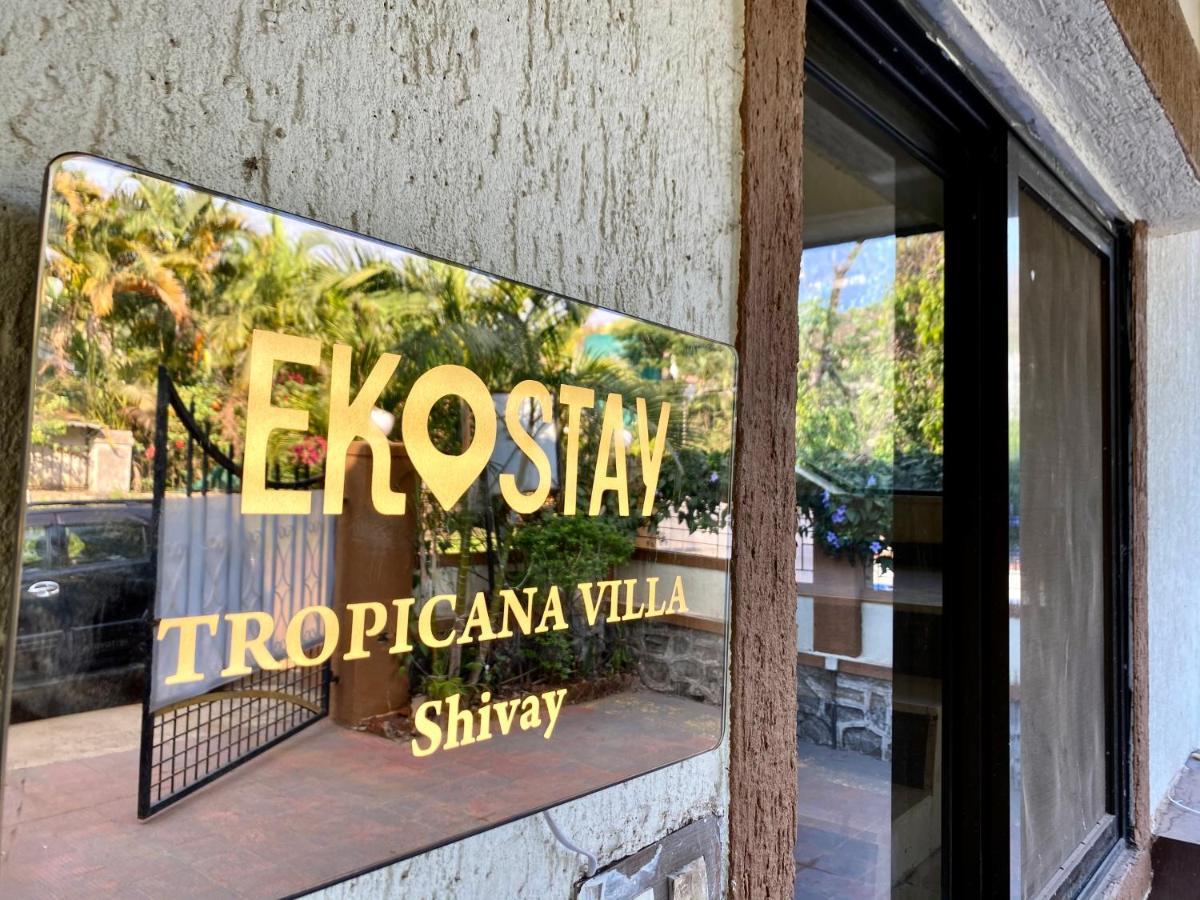 Eko Stay- Tropicana Villa Лонавала Экстерьер фото